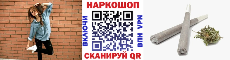 Наркошоп купить ГАШ  Alpha PVP  Псилоцибиновые грибы  Каннабис  Мефедрон  Усть-Кут