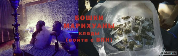 кокаин Красноперекопск