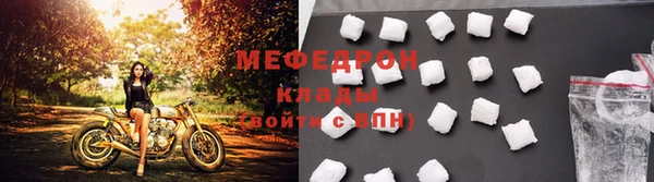 амф Краснотурьинск