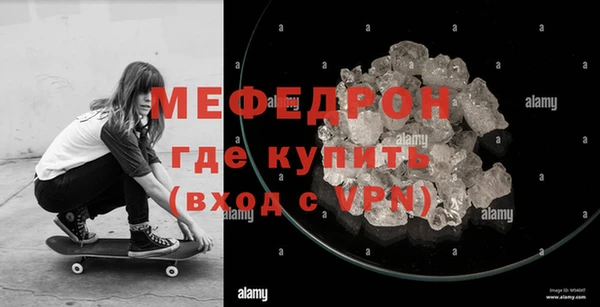амф Краснотурьинск