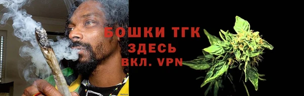 амф Краснотурьинск