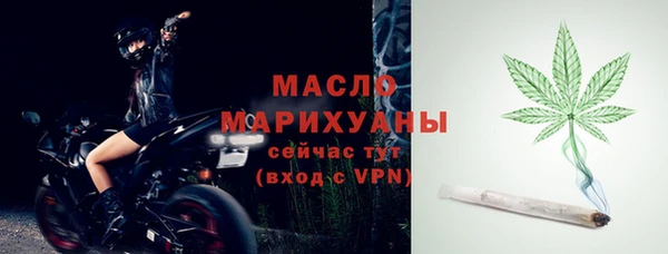 амф Краснотурьинск