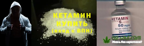 амф Краснотурьинск