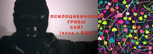 амф Краснотурьинск